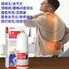 Dr. Seleccionado. Rodillo Masajeador Wen's de Grado Médico para Cuello, Hombros, Cintura y Piernas con Bola, Gel de Tratamiento Médico Infrarrojo Lejano, Disponible para Dropshipping