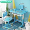 Conjunto de Mesa e Cadeira de Estudo Ajustável para Crianças do Ensino Fundamental, Conjunto Simples de Mesa para Escrita em Casa, Mesa de Plástico para Meninos e Meninas