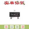 Apenas Pino original 2N7002K-T1-GE3 SOT-23 MOSFET de Canal N 60V/0.3A SMD