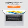 Aplicável ao Huawei Honor magicbook pro laptop D15 computador X14 TPU filme protetor de película de teclado