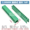 Bloco Terminal de Encaixe para Placa de Circuito Impresso com Passo de 5,08 MM KF2EDG5.08 Header de Pino Reto Soquete de Pino em Ângulo Reto Plug-in Verde