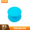 Los Fabricantes de Ningbo Producen en Varios Estilos de Cuentas Superiores, Cuentas Superiores para Tapa de Olla de Goma, Buena Calidad y Barato