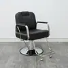 Silla de Barbería de Celebridad de Internet Silla Moderna Simple para Cortar el Cabello Silla Especial para Permanente y Tinte de Salón de Belleza Taburete de Salón de Belleza de Gama Alta Silla Giratoria
