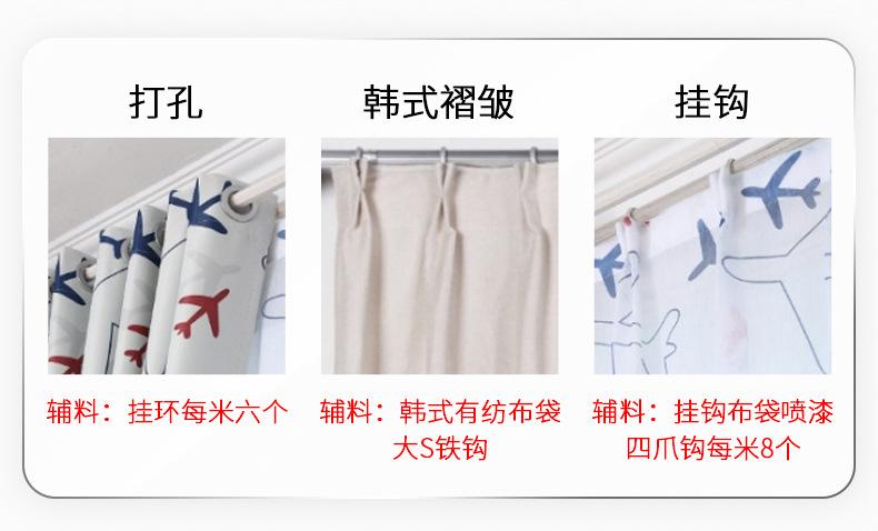 杭州耀泰纺织有限公司--内页_03.jpg