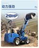 Fonte Fábrica Ht180 Carregador Engenharia Fazenda Pastagem Agricultura Jardinagem Aquicultura Construção Carregadeira de rodas