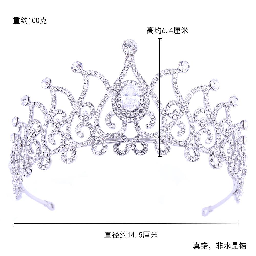 新娘锆石皇冠