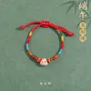 Pulseras de Cuerda Multicolores Estilo Tradicional Tibetano con Borlas, Pulseras Ajustables Estilo Étnico para el Festival del Bote del Dragón