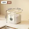 Balde de Arroz Estilo Japonês Chuanhang para Uso Doméstico, Arroz de Grau Alimentício, Grãos, Farinha, Balde Simples para Armazenamento de Grãos, Recipiente para Armazenamento de Arroz e Farinha