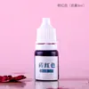 Bailuo diy sabão artesanal pigmento pigmento aditivo matéria-prima sabão artesanal puro caseiro corante 5ml