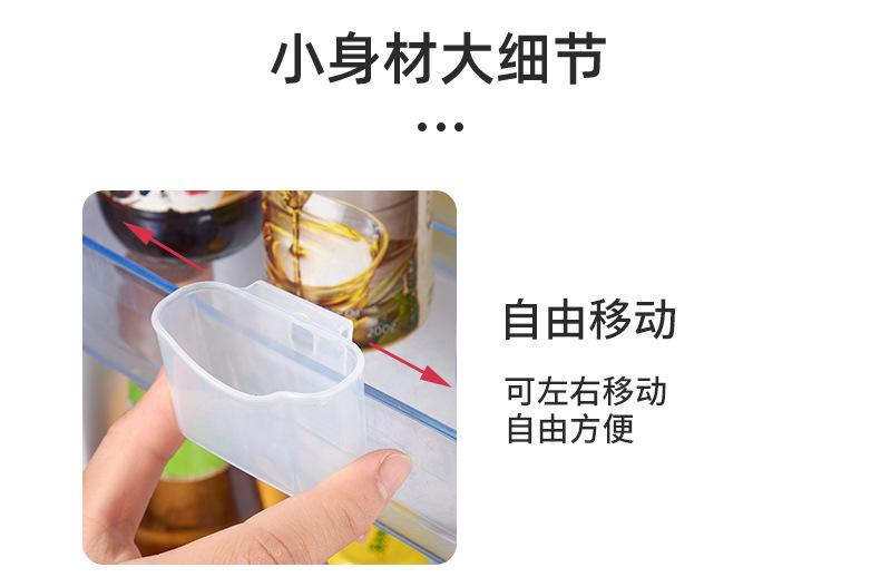 详情图片_21.jpg