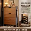 Zapatero ultra delgado con puerta abatible para almacenamiento en la entrada del hogar, modelo nuevo 2026 montado en la pared integrado, zapatero estrecho estilo mid-century para recibidor