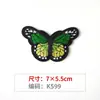 Tecido Bordado Colorido Borboleta Aplique para Colar Jaqueta Jeans Reparo de Buraco Aplique Artesanal DIY Acessórios de Vestuário Aplique Decorativo