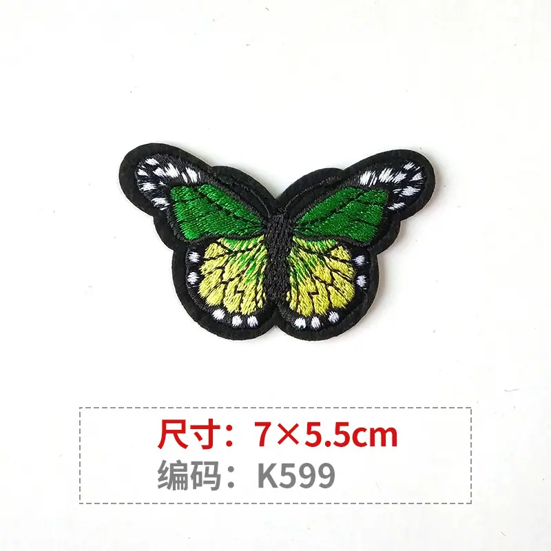 K599