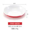 Melamina prato pequeno 10 carregado porcelana plástico talheres fast food prato tempero prato de mergulho prato lanche comercial