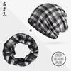 Gorro-bufanda de punto a cuadros pequeños de fábrica, doble uso, protección para orejas, moda, sombrero de otoño e invierno para adultos hombres y mujeres