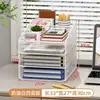 Gabinete de Almacenamiento Debajo del Escritorio, Carrito Móvil para Clasificar Archivos, Organizador de Bolsas de Oficina, Organizador de Estación de Trabajo Multicapa, Organizador de Papel A4