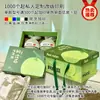 Caja de Regalo de Helado de Melón Miel de 2 Piezas Caja de Embalaje Caja de Regalo de Fruta Cantalupo Caja Vacía