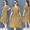 Vestido Temperamento AliExpress Verano Nuevo Estilo Suave Cuello Redondo Adelgazante Cintura Reductor de Edad Largo Medio Floral