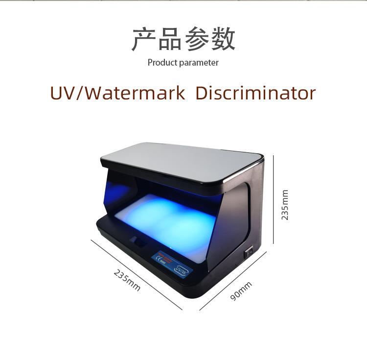 180鉴别仪-详情页_02.jpg