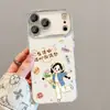 Pulseira Menina Nota Perfeita, compatível com capa de celular Apple 18pm, iPhone 16, design fofo de desenho animado, protetor de lente de câmera 17, cobertura total 15