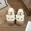 Pantuflas de Algodón de Gato Lindo para Mujer Invierno Suela Gruesa Cálidas Antideslizantes para Casa y Exteriores Pantuflas Peludas de Dibujos Animados Artículo Popular de Celebridad de Internet