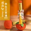 Pacote de Material DIY Martelo de Losna Martelo de Saúde Artesanal Martelo de Batida nos Meridianos Comunidade de Idosos Outro Outro