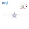 Aretes de aleación de titanio F136 con circonita de estrella brillante, tachuelas para cartílago del oído, tachuelas para labio, tachuelas para lengua, joyería de piercing de espiral interna de nicho