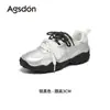 Sapatos de Treino de Ballet Augushiden para Mulheres, Novo Outono 2026 Vintage Sola Grossa Aumenta Altura Super Estilosos Sapatos Casuais Esportivos