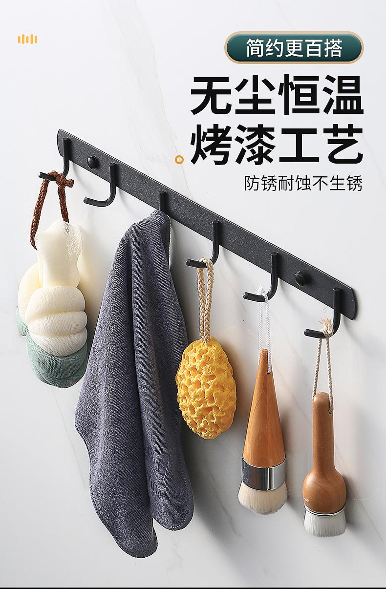 排钩_10.jpg