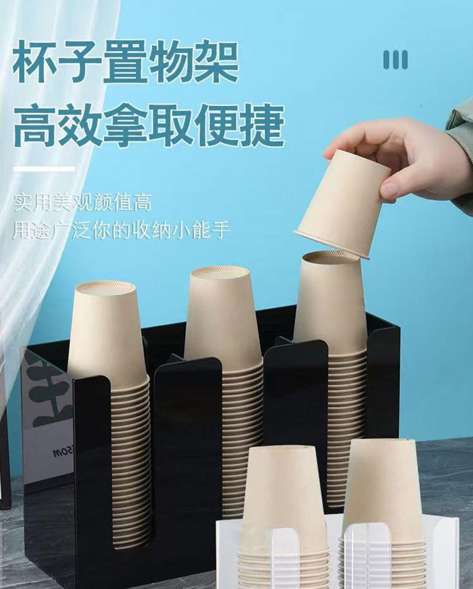 纸杯架-2_01