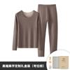Conjunto de Roupa Íntima Térmica Feminina de Lã e Seda Cor Sólida Retentor de Calor Forrado com Fleece Espessado Roupas e Calças de Outono em Estoque para Proteção contra o Frio