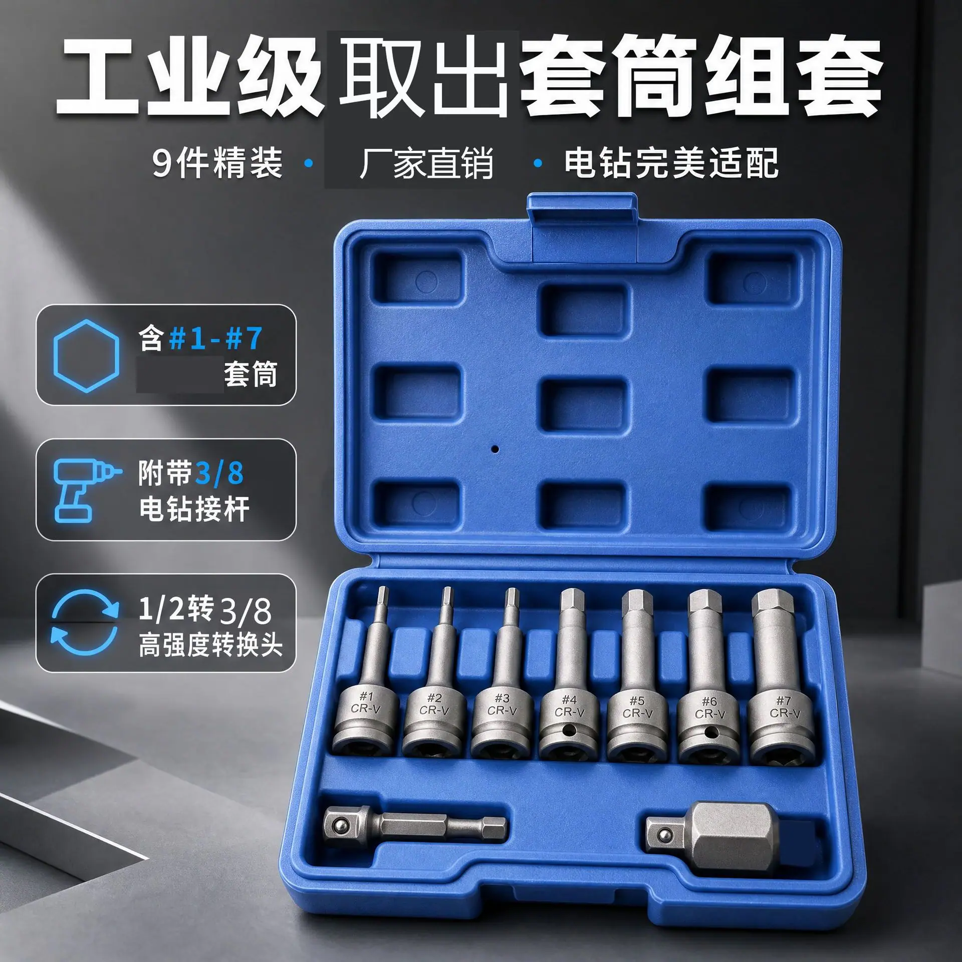 QQ图片20260527153156
