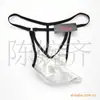 Suministro de ropa interior sexy para hombre vejiga con forma de pistola T-pants thong para hombre #19