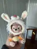 Muñeca de Verdura Tejida a Crochet Hecha a Mano de Peluche Original Oso Autocrítico con Gorro Vestido Hecho a Mano DIY Accesorios Suaves y Lindos