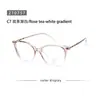 Marco de Gafas Retro Mariposa 210757 Moda Ojo de Gato Celebridad de Internet Gafas Lisas Se Pueden Combinar con Gafas de Miopía