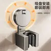 Suporte para Mop com Ventosa, Suporte para Mop para Vaso Sanitário sem Furos, Gancho para Vassoura, Artefato de Armazenamento de Parede Traseira de Porta de Banheiro
