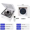Ventilador de Ventilación para RV, Montaje en Vehículo de 12V, Bidireccional, Control Remoto, Sensor de Lluvia, Silencioso, Ventilador de Alta Potencia para Claraboya
