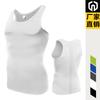 Chaleco deportivo ajustado para hombre, ropa de fitness, sin mangas, elástico, de secado rápido, para baloncesto, running, entrenamiento, chaleco muscular.