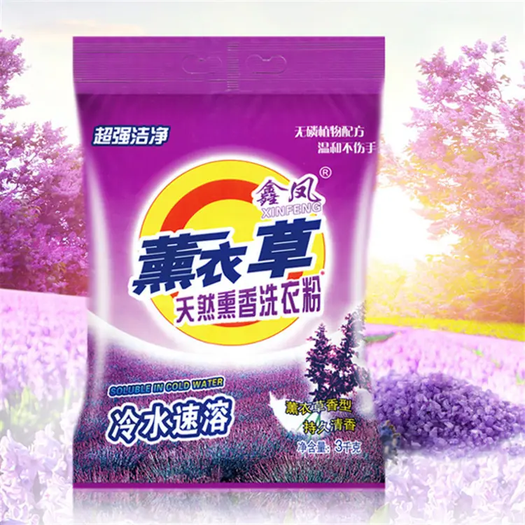 3_副本