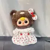 Apenas Vendendo Roupas de BonecaBoneca Fofa de 3 Anos com Corpo Grande de Vinil e Pelúcia 400%, Conjunto de Roupas de Boneca com Saia de Tule para Ballet