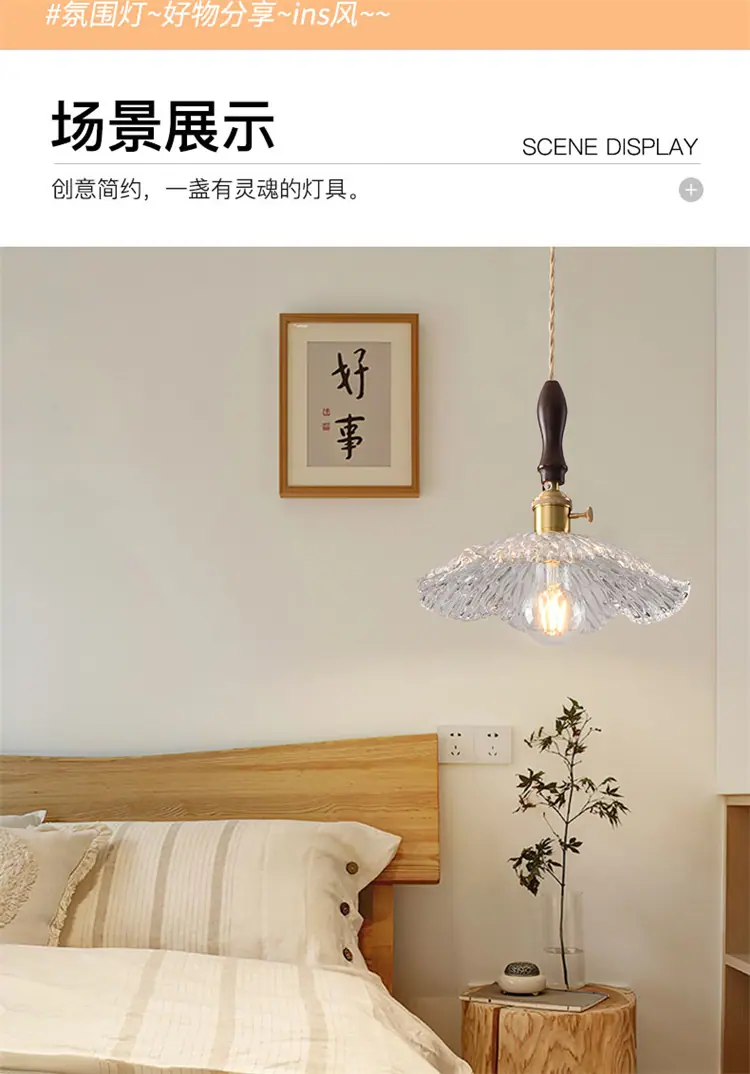详情页_03.jpg
