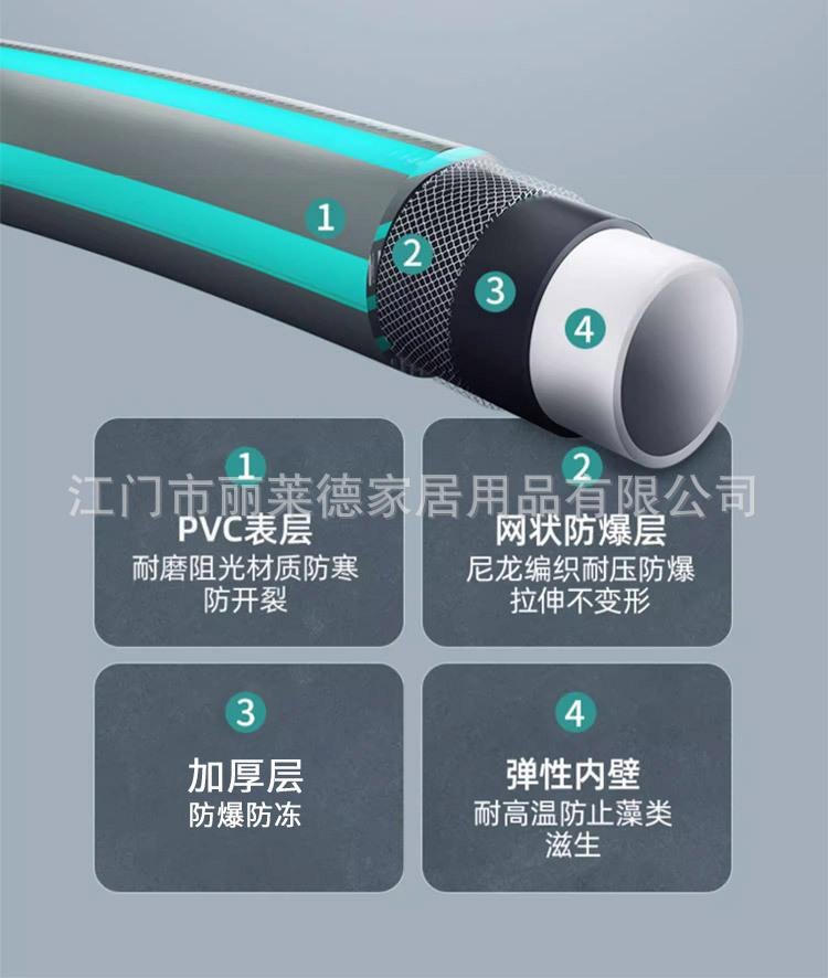 详情_08.jpg