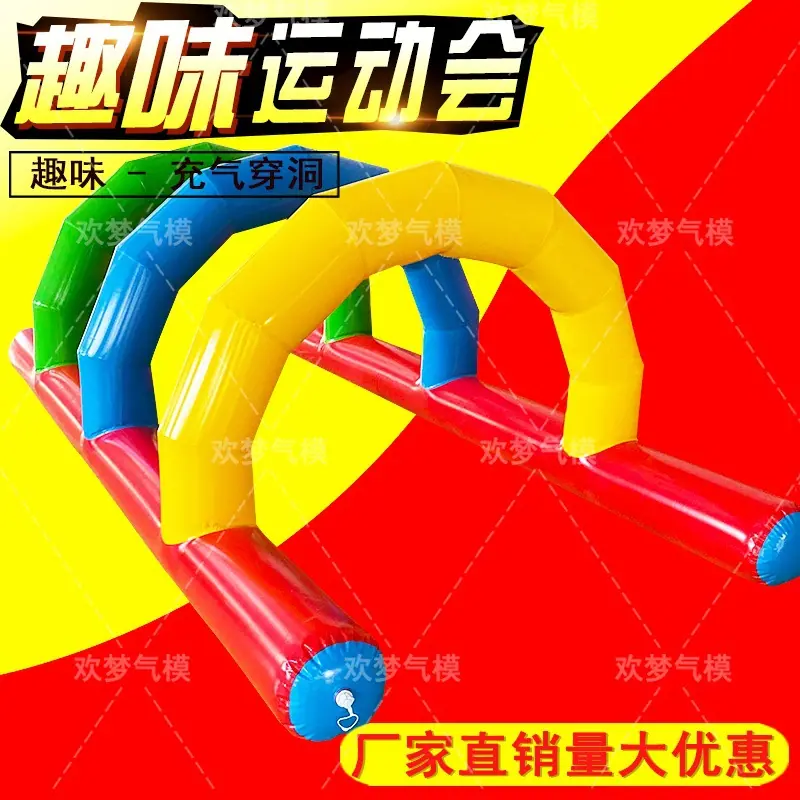 接珠.jpg