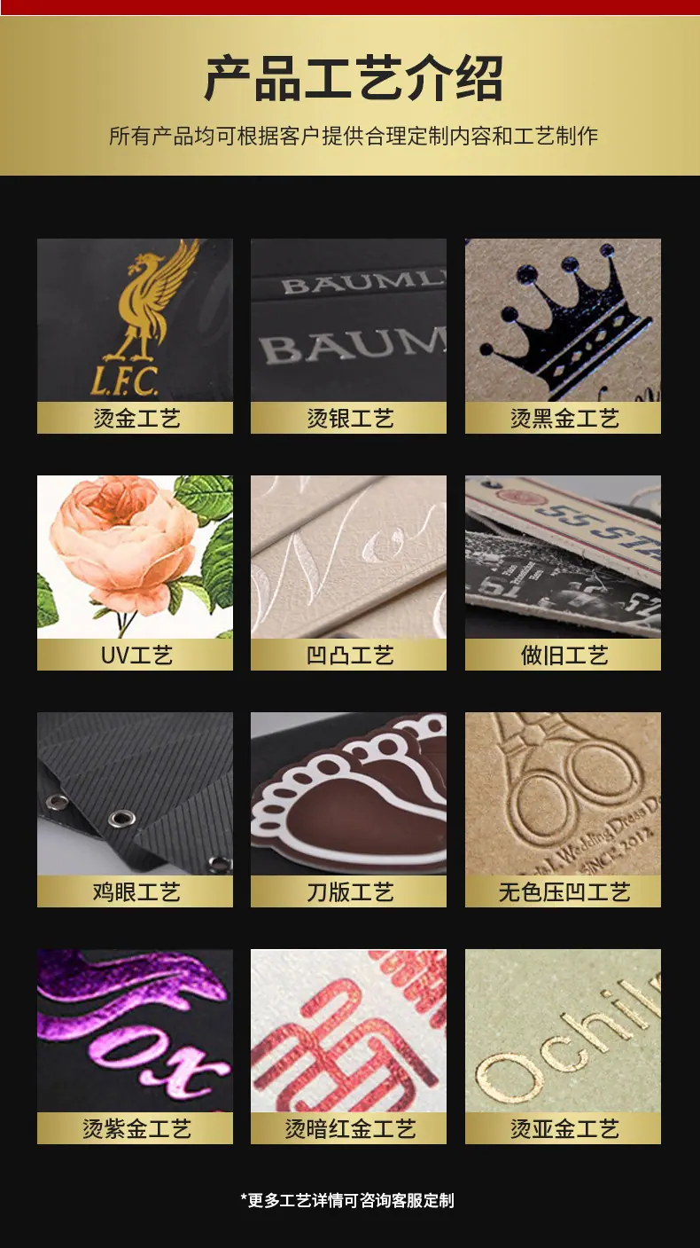 辉环详情页_10.jpg