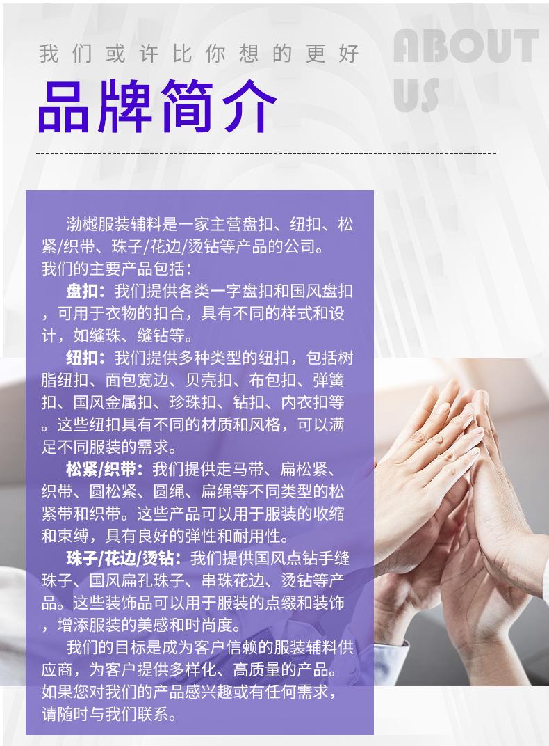 详情_22
