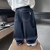 Pantalones para Niños Primavera Otoño Estilo Coreano 2026 Elegantes Jeans de Pierna Curva para Niños Moda Pantalones Largos Sueltos Casuales para Niños Pequeños y Medianos