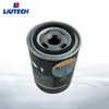 Fuda liutek productos genuinos accesorios para equipos de compresores de aire 1625190765 filtro de aceite