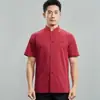 Uniforme de Trabajo de Chef de Línea Curva de una Sola Fila con Logo, Uniforme de Manga Corta de Verano para Cocinas de Catering, Hoteles y Restaurantes