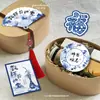 Cartão de Saudação para o Dia do Professor em Porcelana Azul e Branca Estilo Antigo, Cartão de Agradecimento pelo Trabalho Duro do Professor, Obrigado pelo Cultivo, Lembrança, Cartão com Decoração de Flores