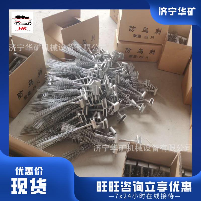 微信截图_20200718162840.jpg